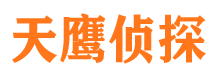 五华外遇出轨调查取证